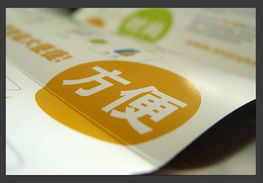 魔方企業形象設計 以創意構建多維品牌價值